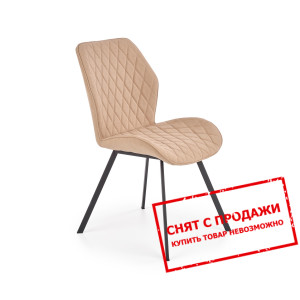Стул Halmar K-360