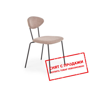 Стул Halmar K-361