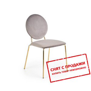 Стул Halmar K-363