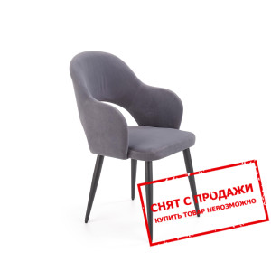 Стул Halmar K-364
