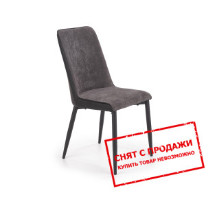 Стул Halmar K-368