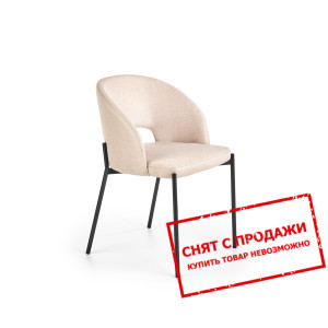Стул Halmar K-373