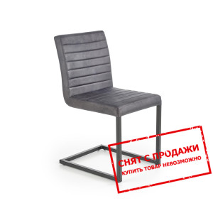 Стул Halmar K-376