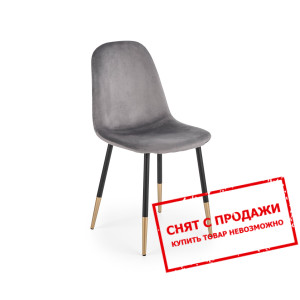 Стул Halmar K-379