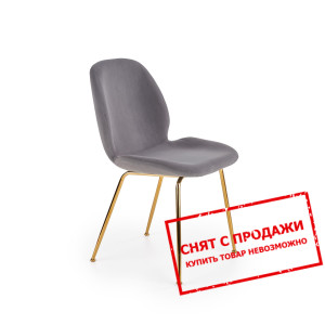 Стул Halmar K-381