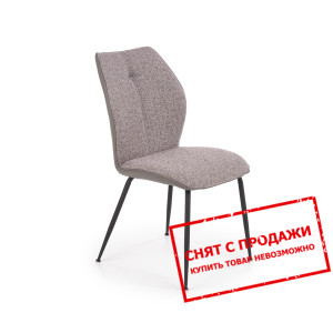 Стул Halmar K-383
