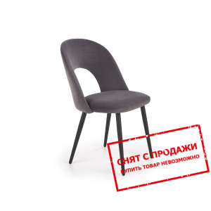 Стул Halmar K-384