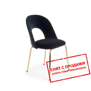 Стул Halmar K-385