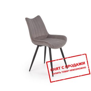 Стул Halmar K-388