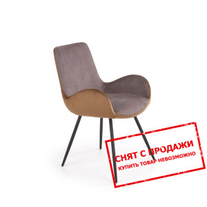 Стул Halmar K-392