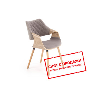 Стул Halmar K-396