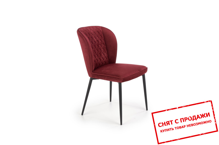 Стул Halmar K-399