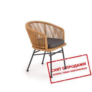 Cтул Halmar K-400