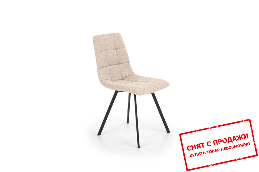Стул Halmar K-402