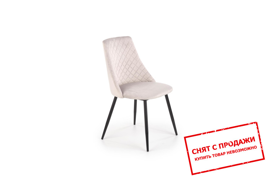 Стул Halmar K-405