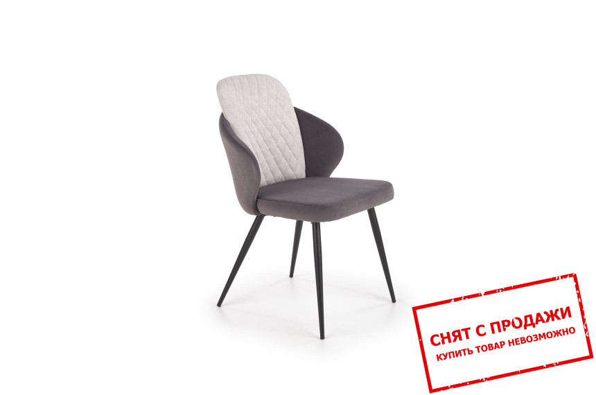 Стул Halmar K-408