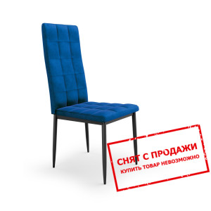 Стул Halmar K-415