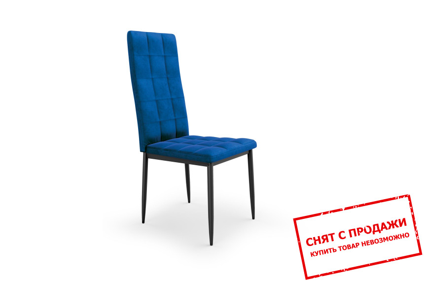 Стул Halmar K-415