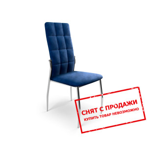 Стул Halmar K-416