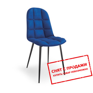 Стул Halmar K-417
