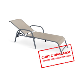 Лежак Halmar MOSLER
