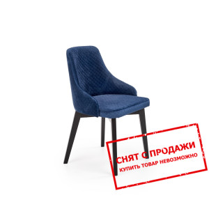 Стул Halmar TOLEDO 3