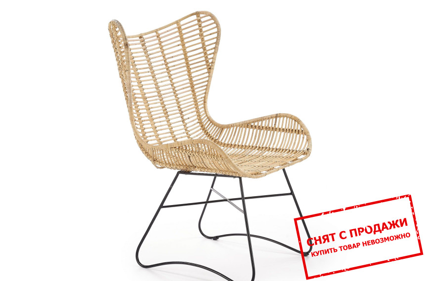 Стул Halmar INDIANA