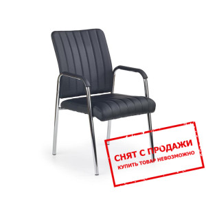 Стул Halmar VIGOR