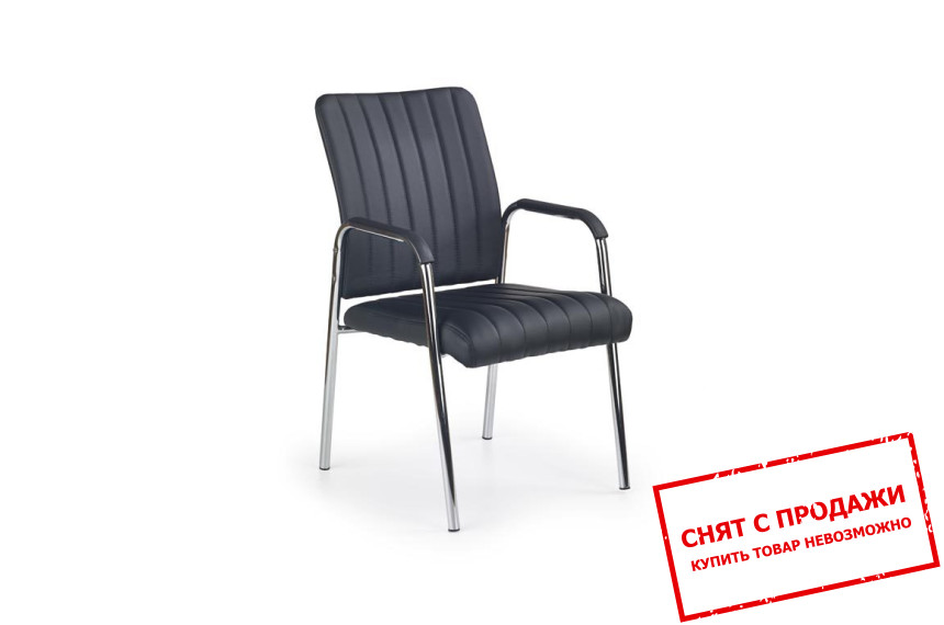 Стул Halmar VIGOR