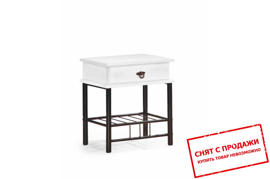 Тумба прикроватная Halmar FIONA белый