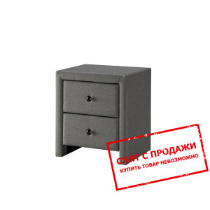 Тумба прикроватная Halmar PRIMA-2