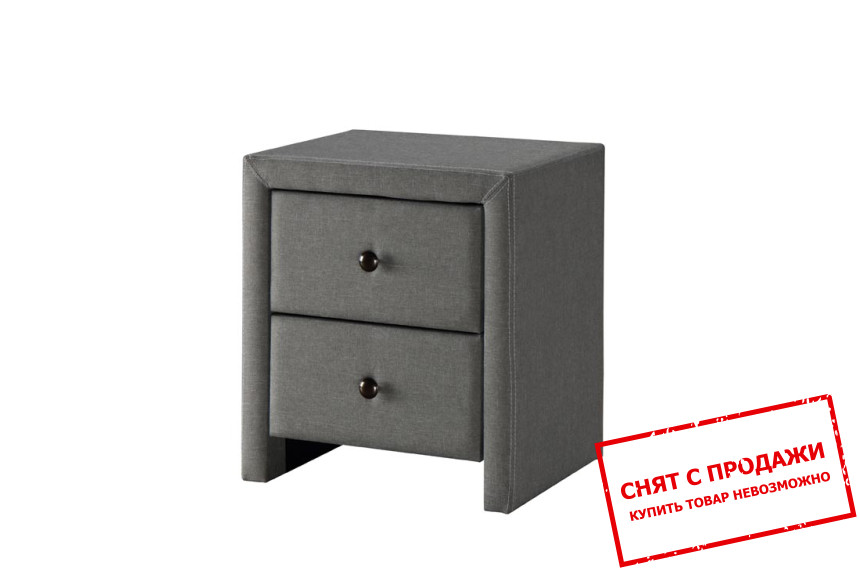 Тумба прикроватная Halmar PRIMA-2