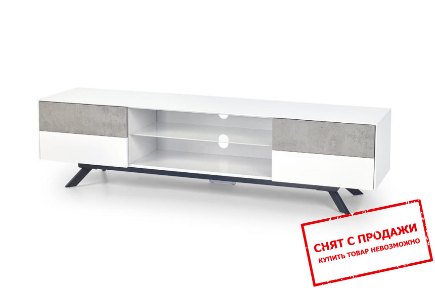 Тумба под телевизор Halmar STONNO RTV-1