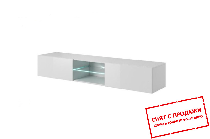 Тумба подвесная под телевизор Halmar LIVO RTV-180W