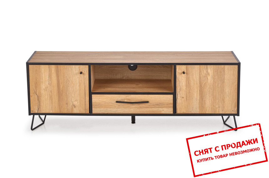 Тумба под телевизор Halmar LOCKHEED RTV-1