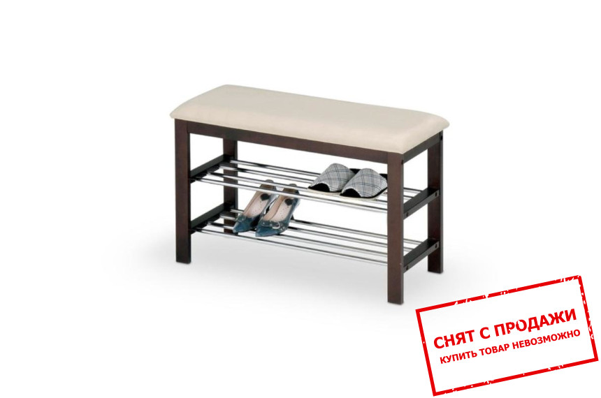 Банкетка Halmar ST-3