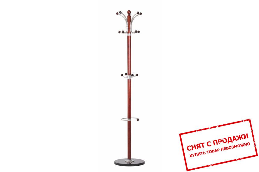 Напольная вешалка Halmar W-13