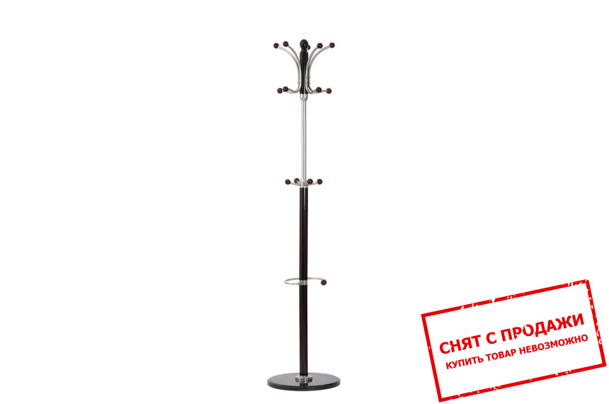 Напольная вешалка Halmar W-19