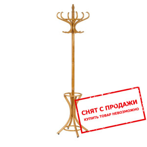 Напольная вешалка Halmar W-30