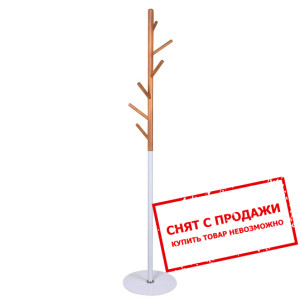 Напольная вешалка Halmar W-53