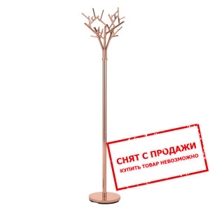 Напольная вешалка Halmar W-57