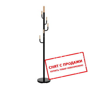 Напольная вешалка Signal CACTUS Черный/бук...