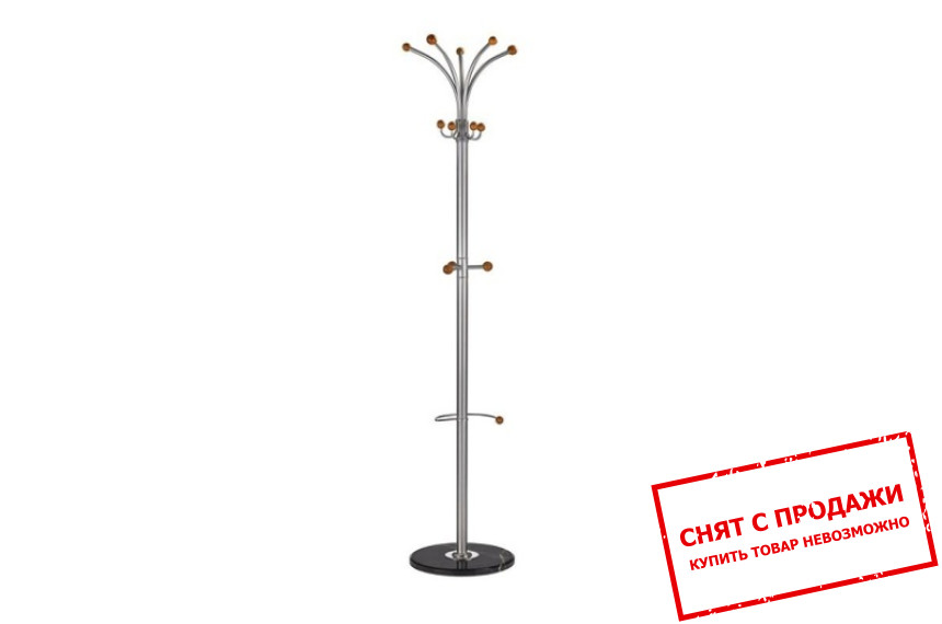 Напольная вешалка Halmar W-46