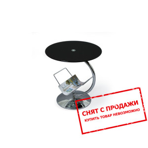 Стол журнальный Halmar ALMA ЧЕРНЫЙ...