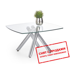 Стол журнальный Halmar ALMERA