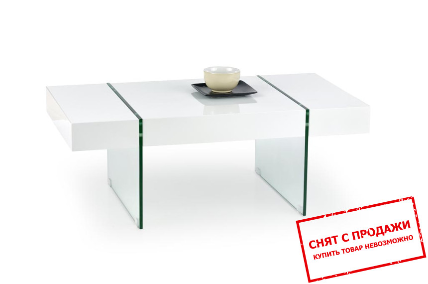 Стол журнальный Halmar AMBER