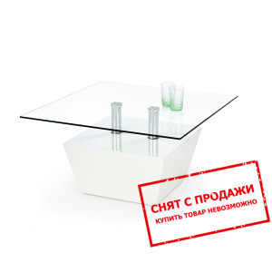 Стол журнальный Halmar APRIL 