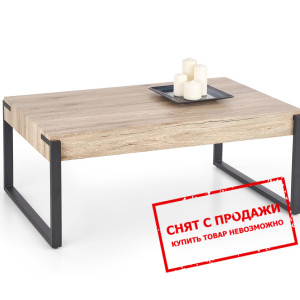 Стол журнальный Halmar CAPRI