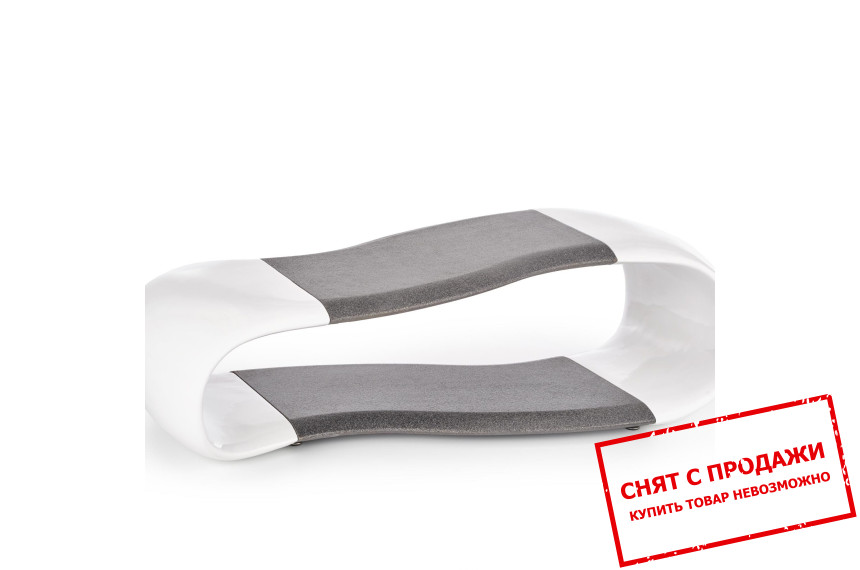 Стол журнальный Halmar DELLA