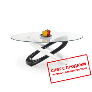 Стол журнальный Halmar GOBI 